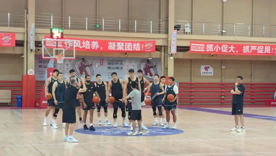 如何制定智能篮球训练计划_0
